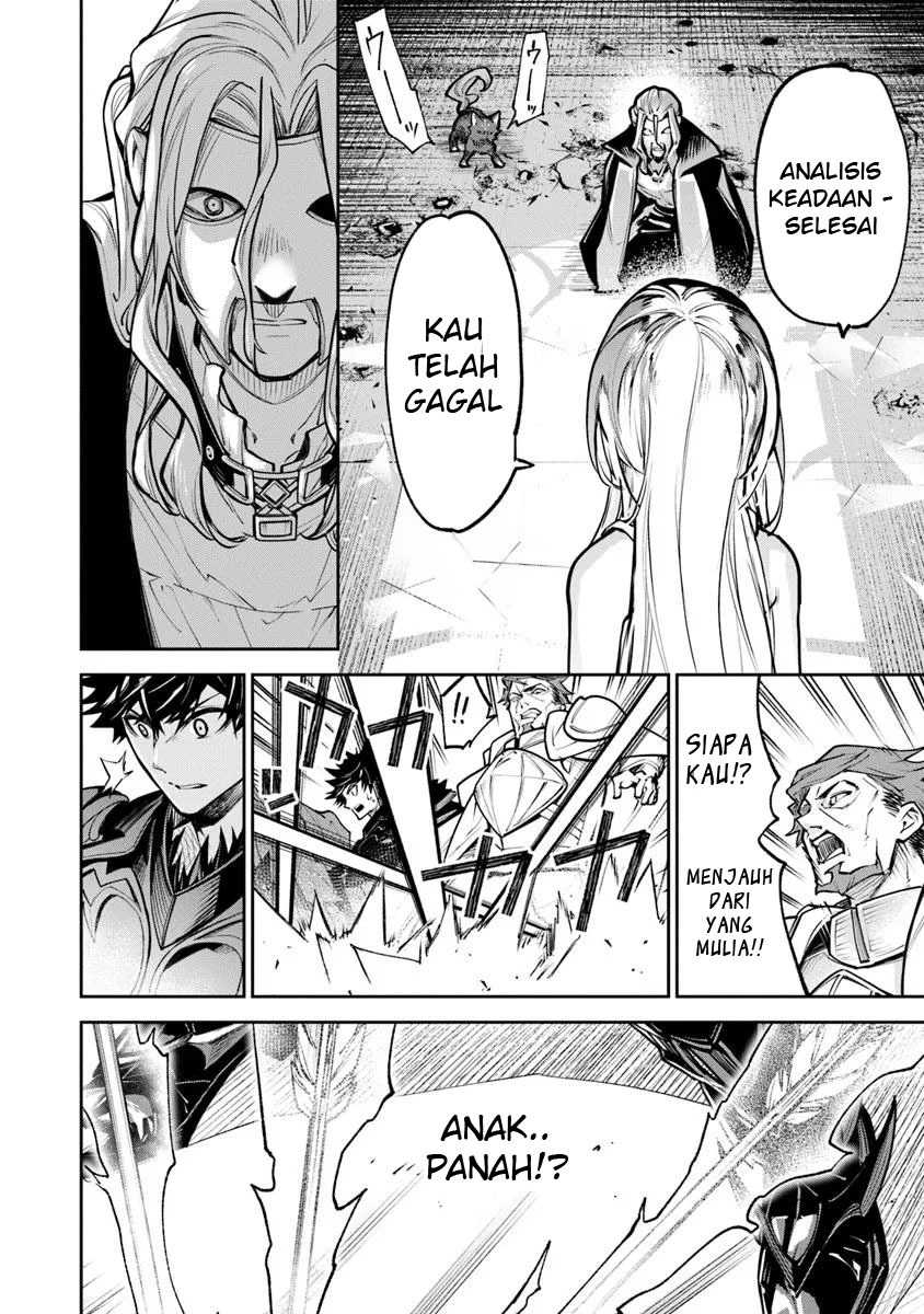 Isekai de Cheat Skill wo te ni Shita ore wa, Genjitsu Sekai wo mo Musou Suru ~Level Up wa Jinsei wo Kaeta~